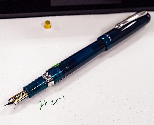 2018限定インク Antarctic Ocean Blue イベント】万年筆やインクがずらり！ 「第1回東京