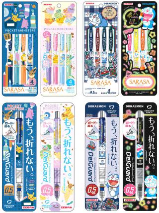 【新製品】ドラえもん＆ポケモンデザインの「サラサ」と「デルガード」を発売