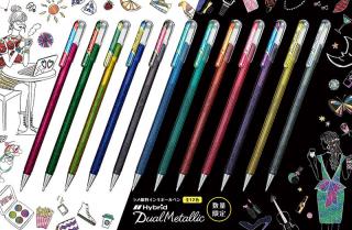 【新製品】白い紙と黒い紙で異なる2つの色を楽しめるラメペンを限定発売