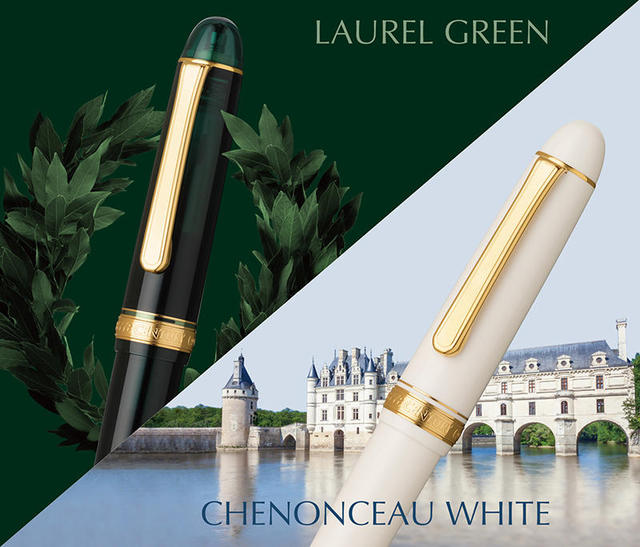 新製品】「#3776 センチュリー」万年筆に待望の新色“シュノンソー
