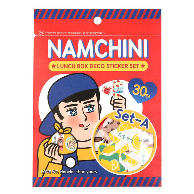 注目の韓国文具 18年日本上陸ブランド Namchini Ban8 注目の韓国文具 18年日本上陸ブランド Namchini Ban8