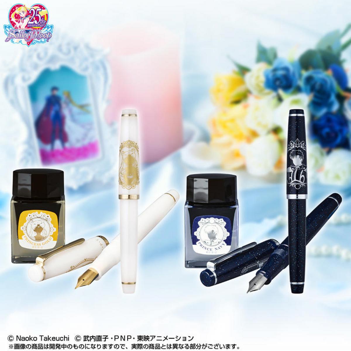 新製品】「セーラームーン」からセレニティ＆エンディミオンの“ペア