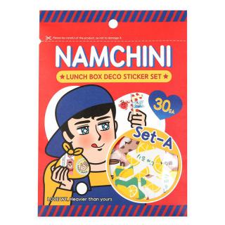 【＃注目の韓国文具】2018年日本上陸ブランド⑥  NAMCHINI（BAN８）