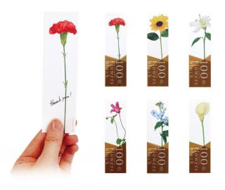 【新製品】100 flowers blockに新柄6種登場