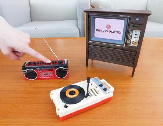【新製品】ミニチュアサイズの昭和家電ガジェット「ザ・昭和シリーズ」