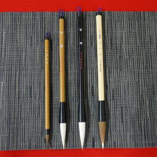 【新製品】呉竹が書道筆のラインアップを拡充