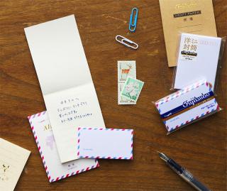 【新製品】封筒メーカーがまじめに作った、小さなかわいいレターシリーズ