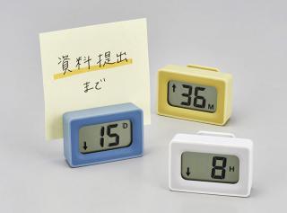 【新製品】もう忘れない！クリップ付きタイマーで 