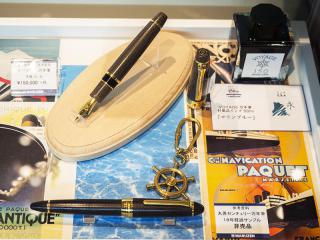 【イベント】丸善日本橋店で「第10回世界の万年筆展」、丸善150周年記念万年筆もお目見え！
