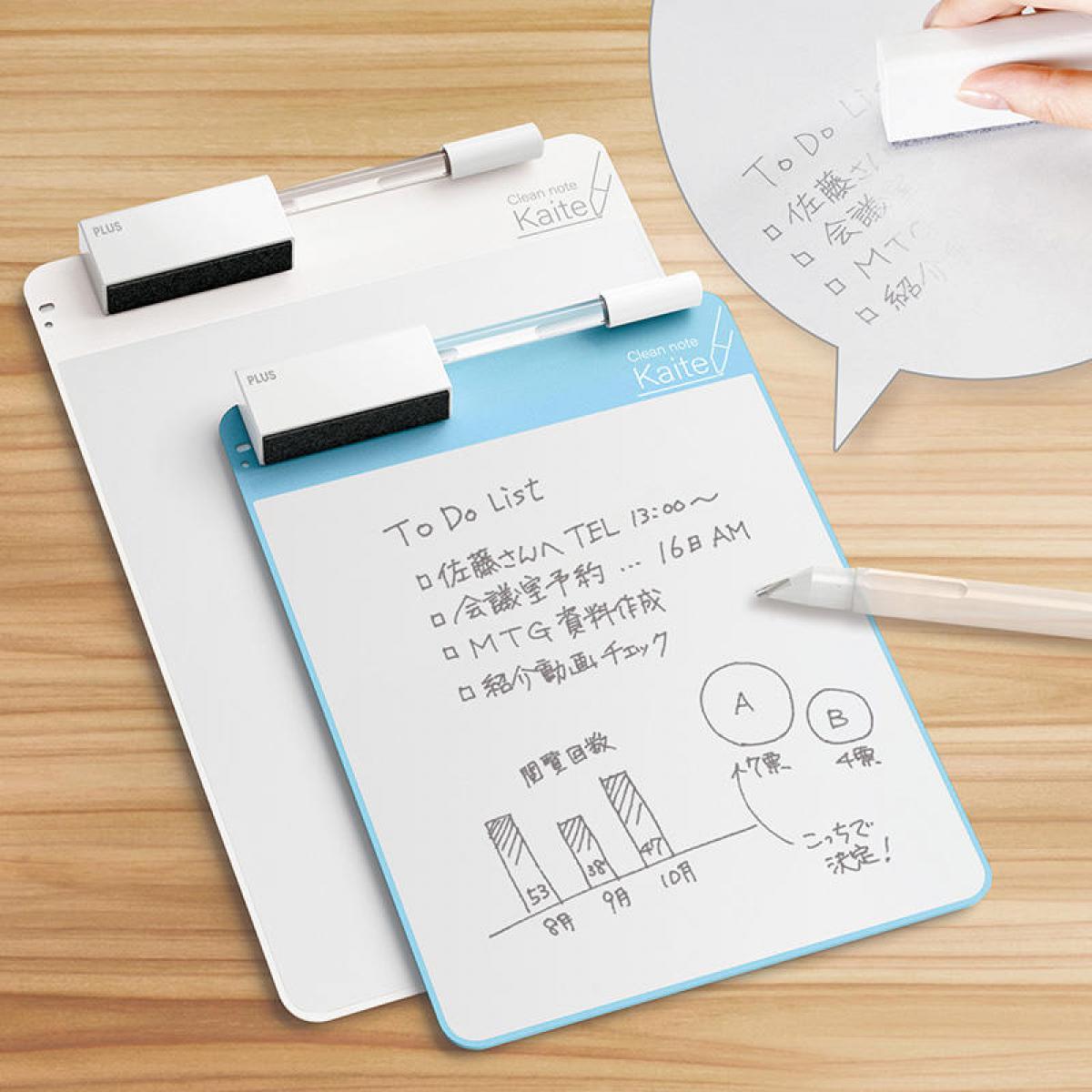 （まとめ）プラス Kaite II B5 方眼（×2セット） プラス 事務用品 PLUS 文具 オフィス用品 文具 Kaite II B5 方眼