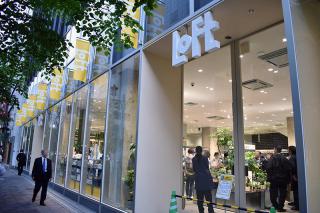 【ニュース】銀座ロフトが増床リニューアル！文具売り場の見どころ紹介
