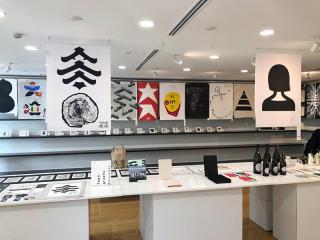 【イベント】タイポグラフィデザインの「今」！ 見本帖本店で『日本タイポグラフィ年鑑2019作品展』