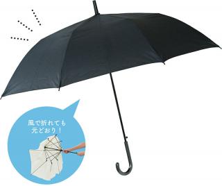 【ニュース】折れても元通り！ 環境に配慮した壊れない次世代の傘「ポキッと折れるんです®」が販売本数25万本を達成