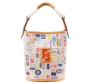 【新製品】新元号「令和」をデザインしたバッグを発売