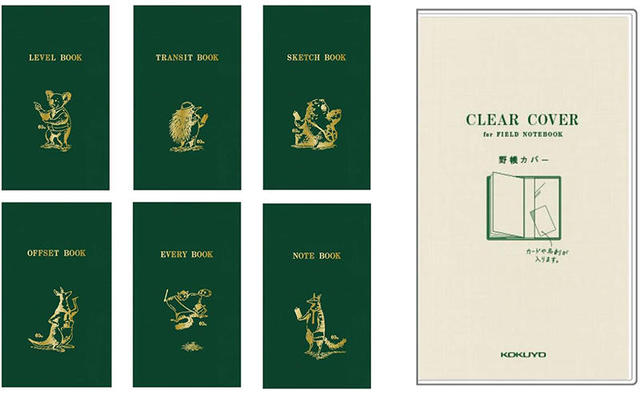測量野帳　限定品　6冊セット 新製品】発売60周年記念！ 限定デザインの野帳と「測量野帳用クリア