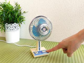 【新製品】レトロなミニチュア扇風機「昭和扇風機」