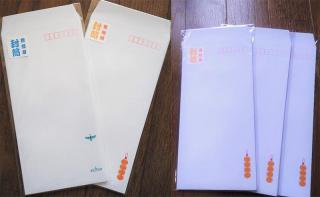 【新製品】「飾り原稿用紙」モチーフの長3封筒