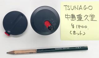 【連載】文具王の動画解説 #74「TSUNAGO」中島重久堂