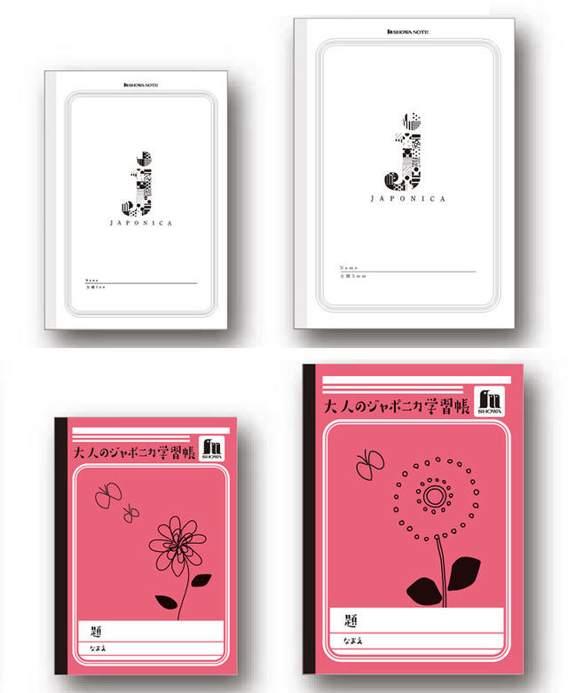 5c0a26c37a1de7c4faf653412a703c