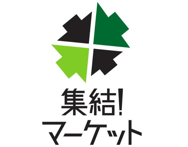 ハンズ 池袋 東急