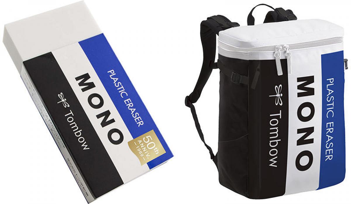 ニュース モノカラー誕生50周年記念 でmonoグッズが当たるキャンペーンを実施 ニュース モノカラー誕生50周年記念 でmonoグッズが当たるキャンペーンを実施