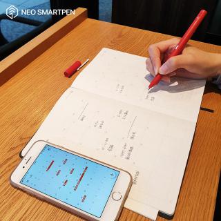 【新製品】スマートペン対応手帳「N planner 2020」の予約を開始