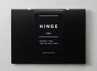 【新製品】ありふれたA4用紙をスマートな仕事道具に変える、大好評の「HINGE（ヒンジ）」にPROが登場