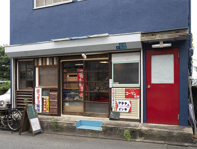 コレ買いました 中村文具店のアンティークな一品 コレ買いました 中村文具店のアンティークな一品