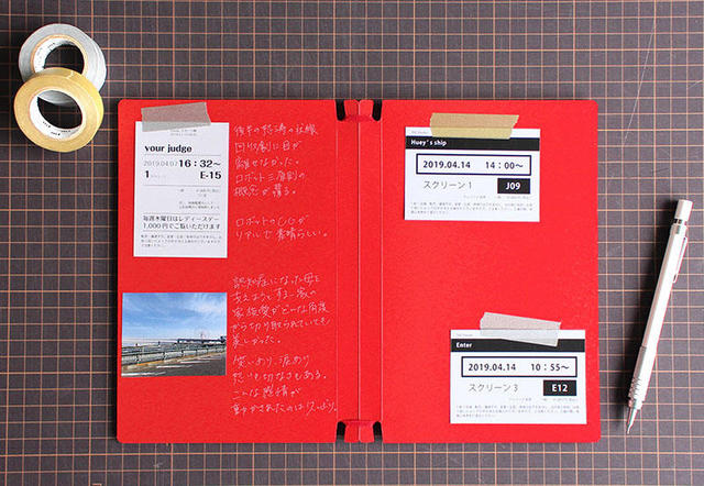【中古】 「ノート」で自主学習をどう育てるか/明治図書出版/斎藤喜門 中古】 「ノート」で自主学習をどう育てるか / 斉藤 喜門 / 明治