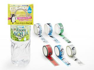 【ニュース】「Suicaのペンギン」マスキングテープ付き「From AQUA」をNewDaysで販売