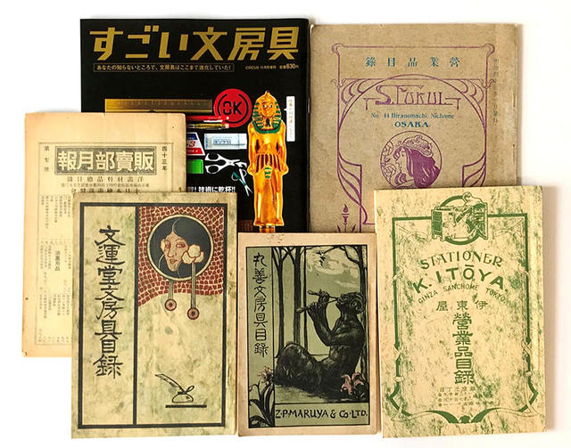 3-▲全30巻揃い カラー版 日本の文学 昭和43年~45年 1968年~1970年 1.2.6以外初版 集英社 シミ汚れ・折れ・書き込み・函壊れ有 夏目漱石 3-△全30巻揃い カラー版 日本の文学 昭和43年~45