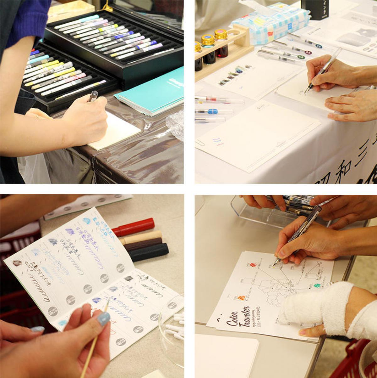 20190823ink7-thumb-1200xauto-