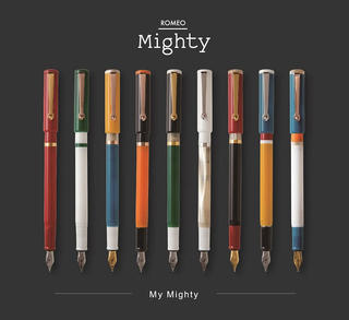 【ニュース】オリジナル万年筆が作れる伊東屋「My Mighty」が本店などでもサービス開始
