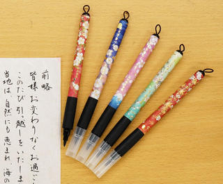 【新製品】日本らしい桜をあしらった和紙調の筆ぺん