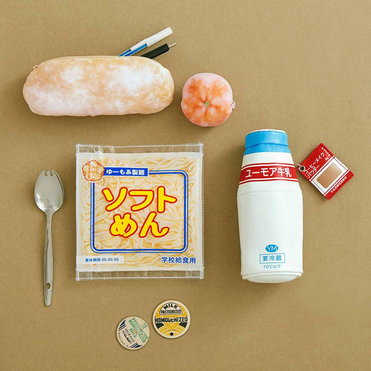 新製品】昔懐かし！昭和な空気が漂う給食メニューを再現したポーチ｜