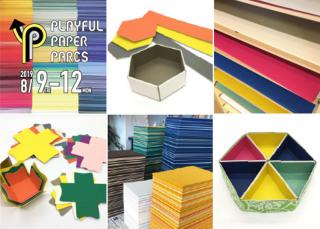 【イベント】京都「&PAPERS（アンドペーパーズ）」で紙のユニークなイベント開催