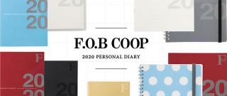 【新製品】シンプル＆シックで機能的なダイアリー「F.O.B COOP ダイアリー2020」