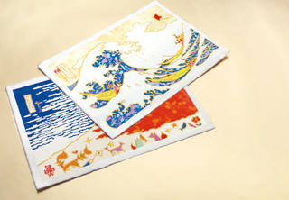 【新製品】若手画家・古家野雄紀氏とコラボした和紙ポストカード