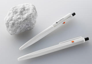 【新製品】石灰石から生まれた「減プラ」ボールペン　ユニ ライメックス