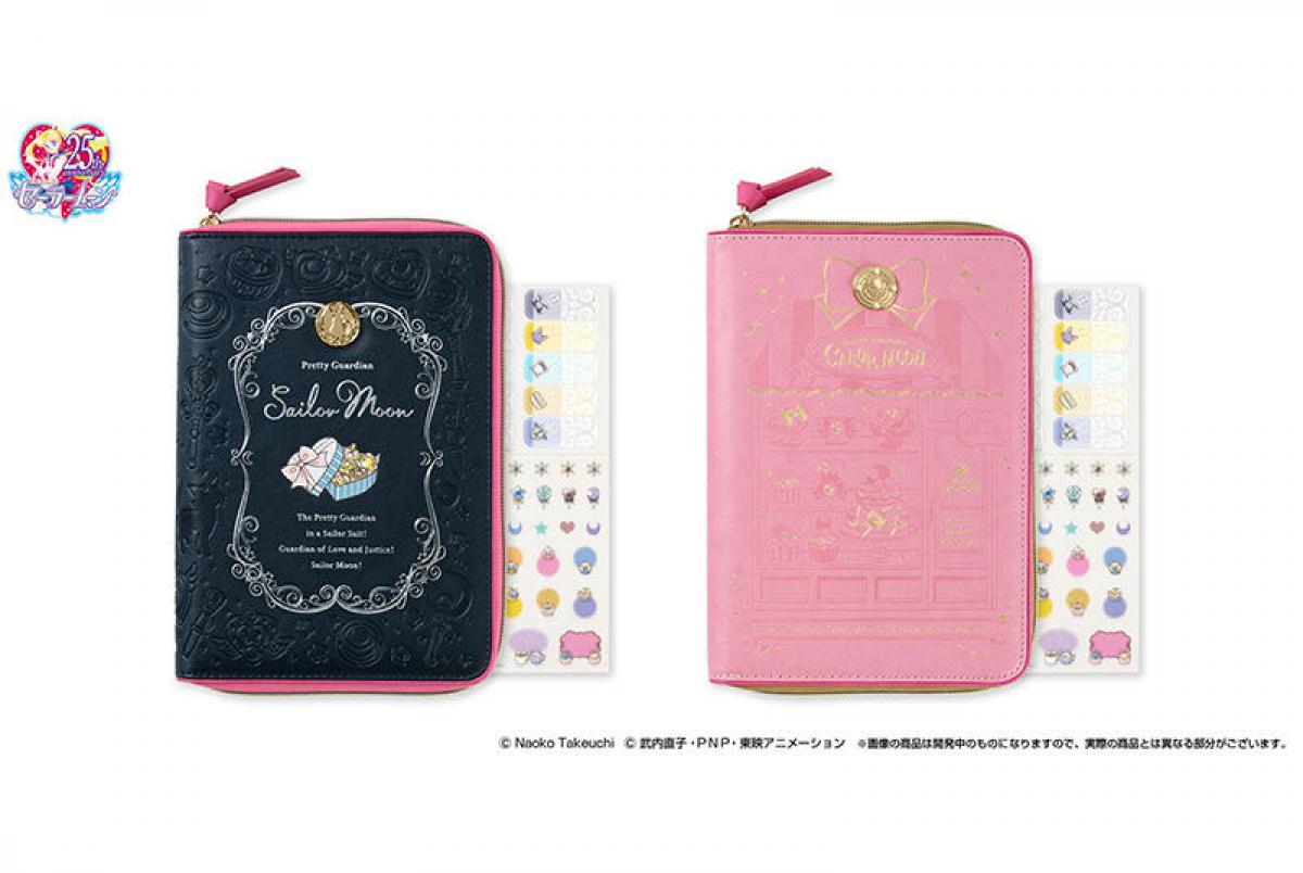 新製品 セーラームーンの オトナ可愛い 年手帳 新製品 セーラームーンの オトナ可愛い 年手帳