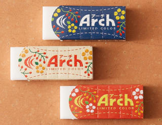 【新製品】消しゴム「Arch」に北欧風デザインがかわいい