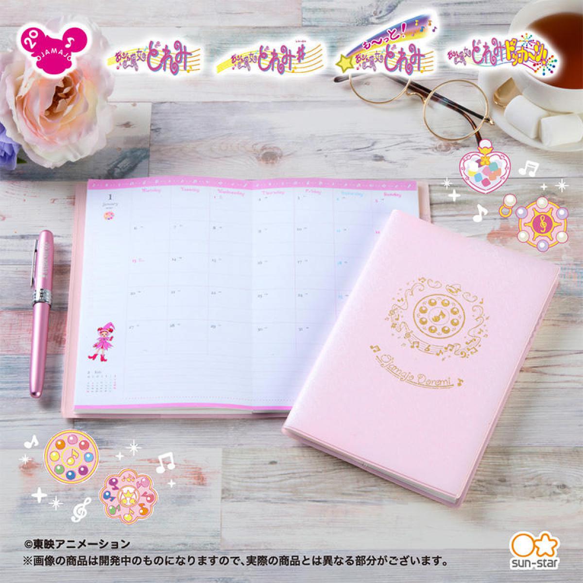 おジャ魔女どれみ お札メモ メモ帳 24セット 未開封 まとめ売り おジャ魔女どれみ お札メモ メモ帳 24セット 未開封 まとめ売り