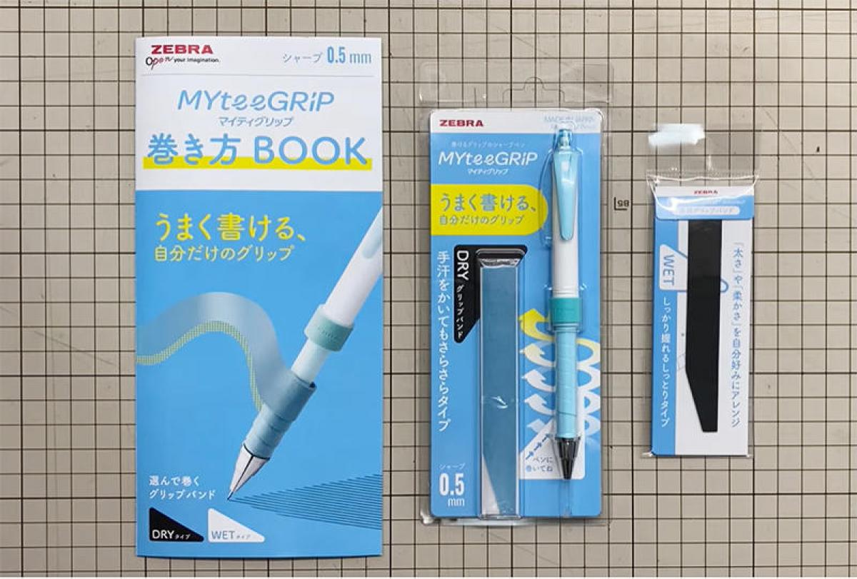 連載】文具王の動画解説 #112「マイティグリップ」ゼブラ｜