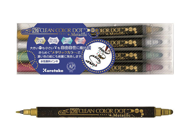 新製品】押すだけでドットが描ける「ZIGクリーンカラードット
