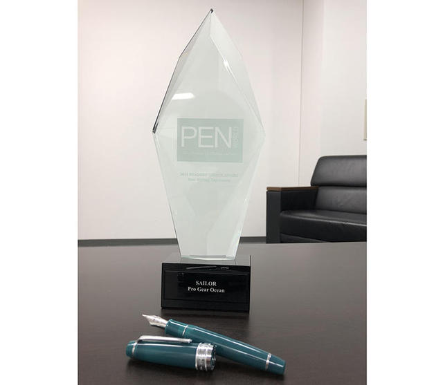 ニュース】セーラー万年筆「プロフェッショナルギア OCEAN」が米国の