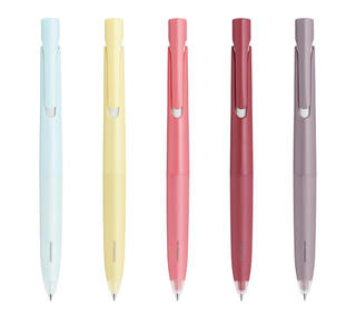 【新製品】ストレスフリーなボールペン「ブレン」から、秋にぴったりの限定カラー登場！