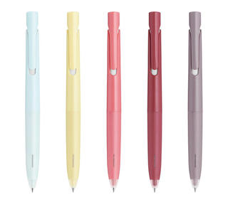 【新製品】ストレスフリーなボールペン「ブレン」から、秋にぴったりの限定カラー登場！