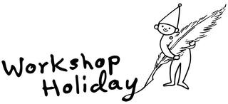 【イベント】日本初の文具系ワークショップのフェス「ワークショップホリデイ」が2019年10月27日に開催