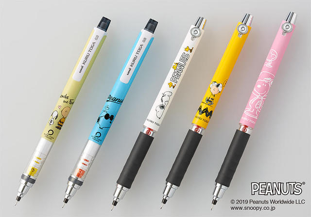 新製品】人気のシャープペン「クルトガ」からスヌーピーデザインが数量
