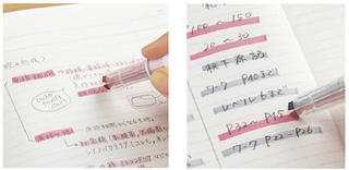 【新製品】ノートがすっきりまとまる「1本で2色」のマーキングペン